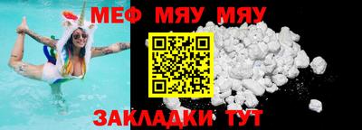 гашик Дубна