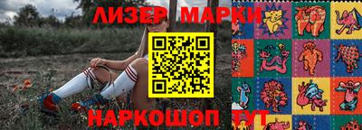 гашик Дубна