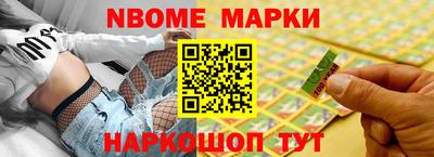 альфа пвп VHQ Донской
