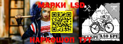 меф Донецк