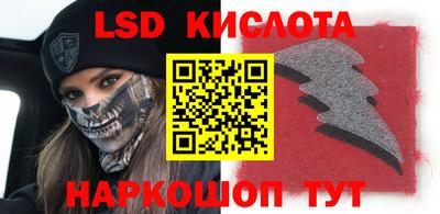 гашик Дубна