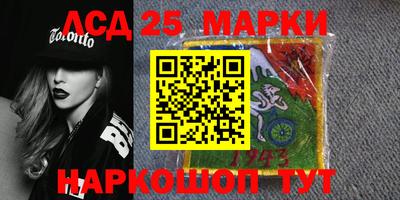 гашик Дубна