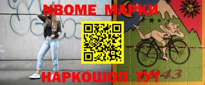 альфа пвп VHQ Донской