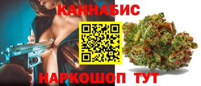меф Донецк