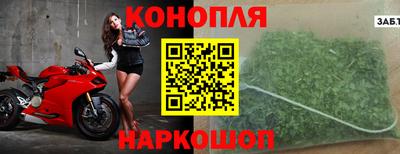 меф Донецк