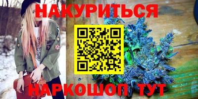 альфа пвп VHQ Донской