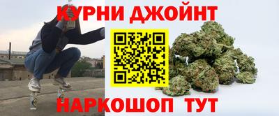 альфа пвп VHQ Донской