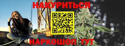 меф Донецк