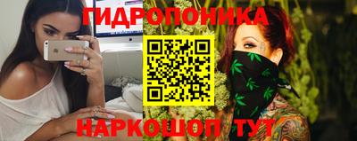 меф Донецк
