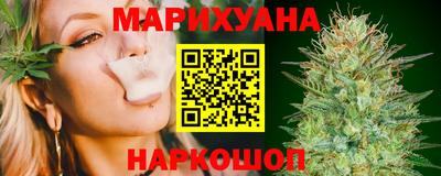альфа пвп VHQ Донской