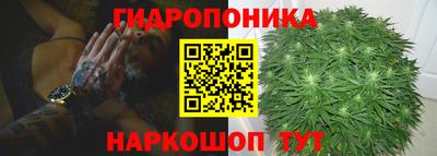альфа пвп VHQ Донской