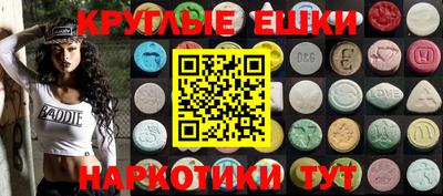 альфа пвп VHQ Донской