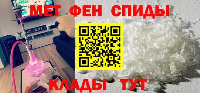 гашик Дубна