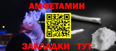 гашик Дубна