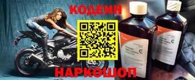 гашик Дубна
