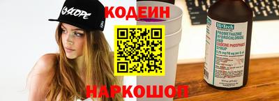 гашик Дубна