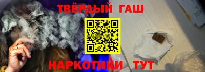 меф Донецк