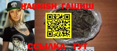 меф Донецк