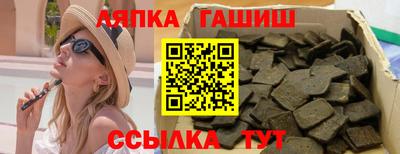 альфа пвп VHQ Донской