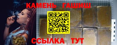 меф Донецк